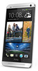 Смартфон HTC One Silver - Волгодонск