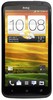 Смартфон HTC One X 16 Gb Grey - Волгодонск