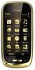 Мобильный телефон Nokia Oro - Волгодонск