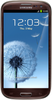 Samsung Galaxy S3 i9300 32GB Amber Brown - Волгодонск