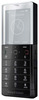 Мобильный телефон Sony Ericsson Xperia Pureness X5 - Волгодонск