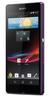 Смартфон Sony Xperia Z Purple - Волгодонск